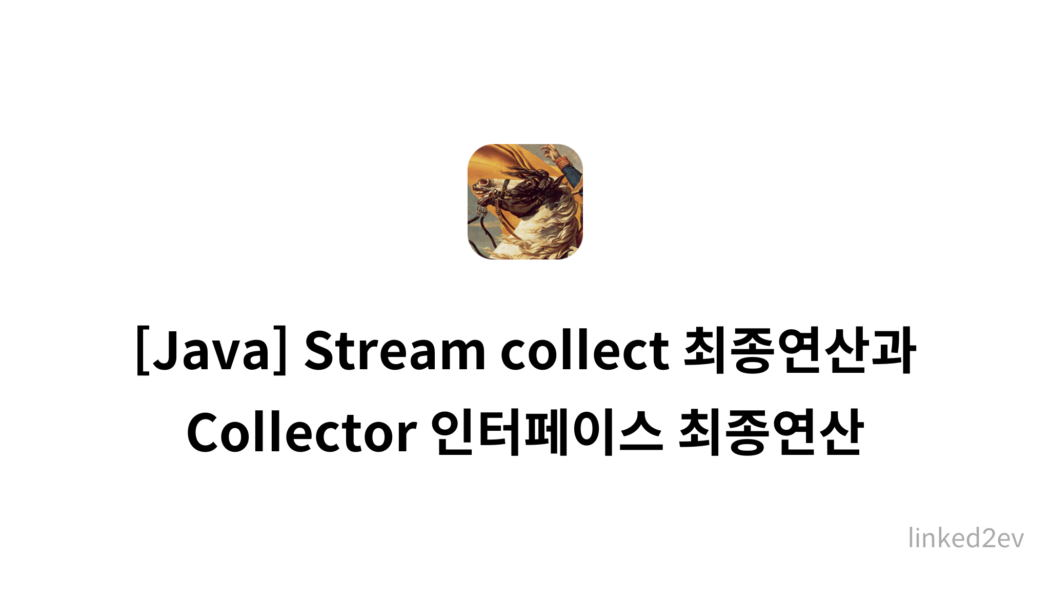 Java Stream Collect Collector Mysetting java-stream-collect-collector-mysetting